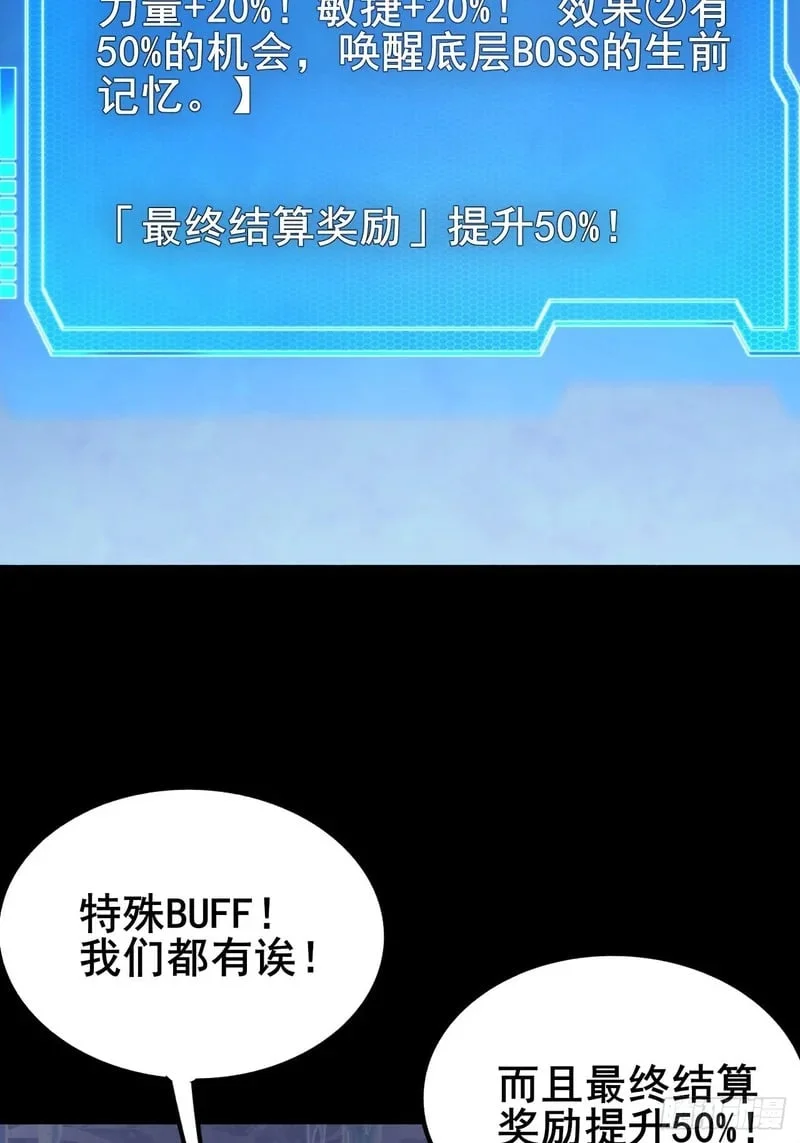 第405页