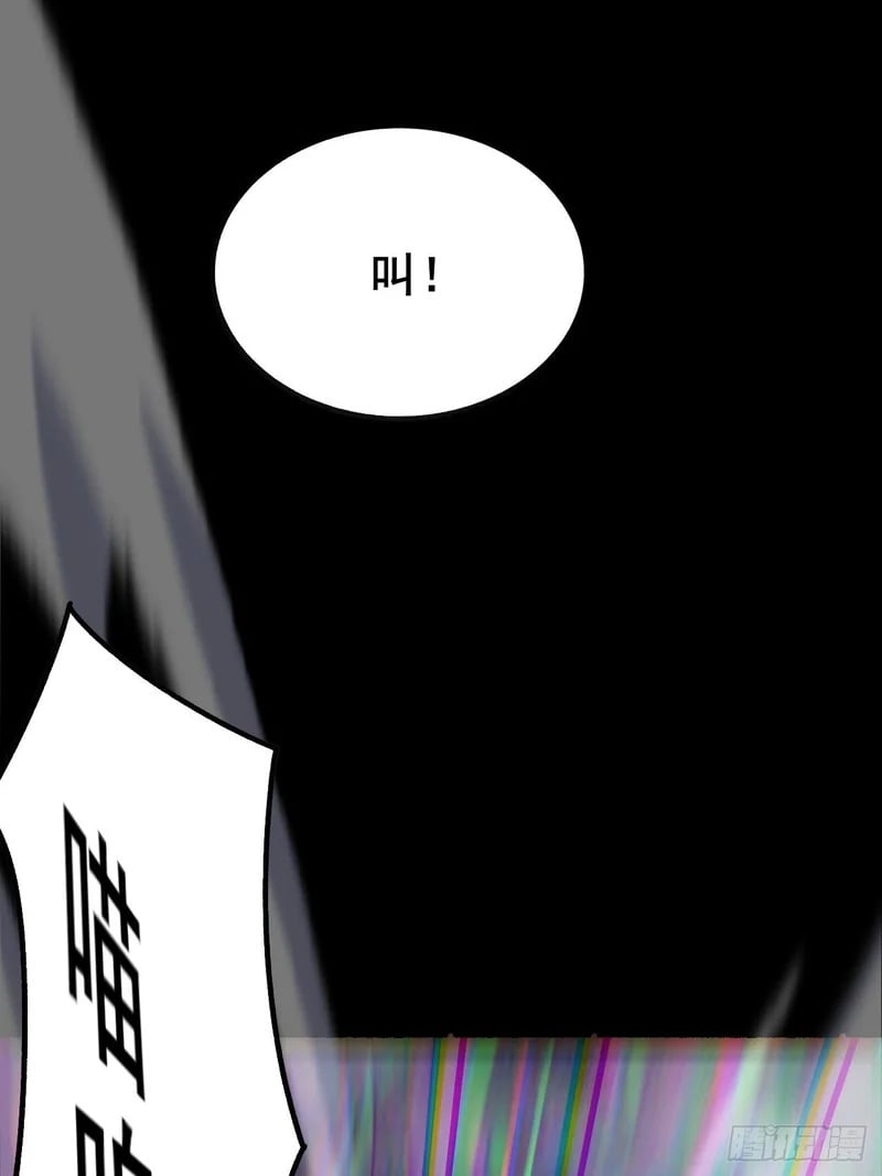 第261页