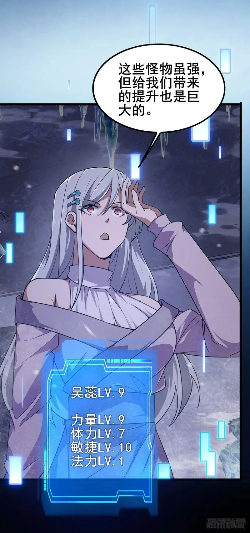 第309页