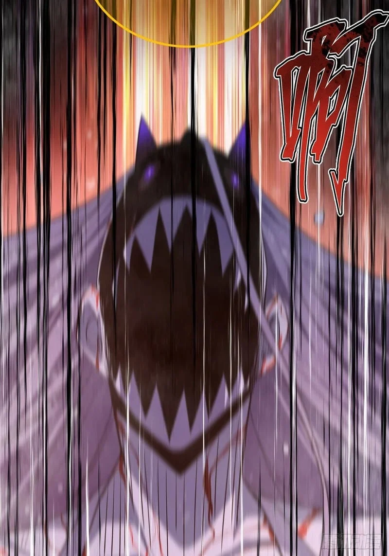 第261页
