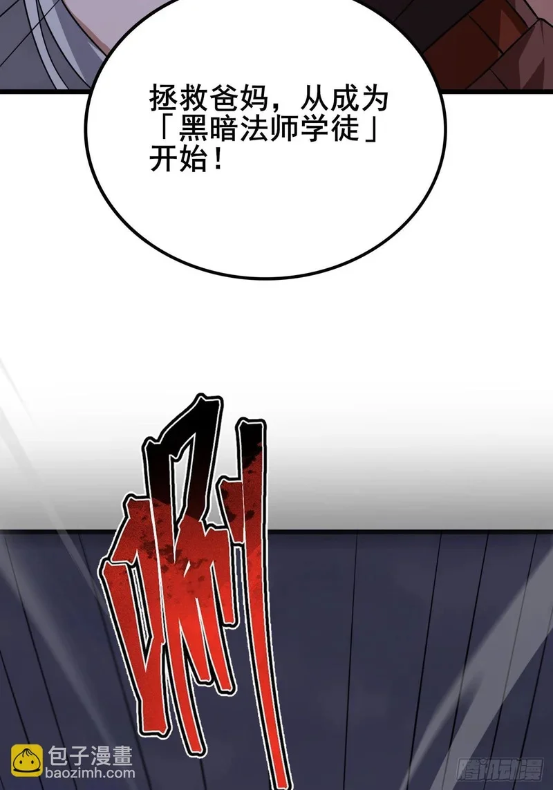 第360页