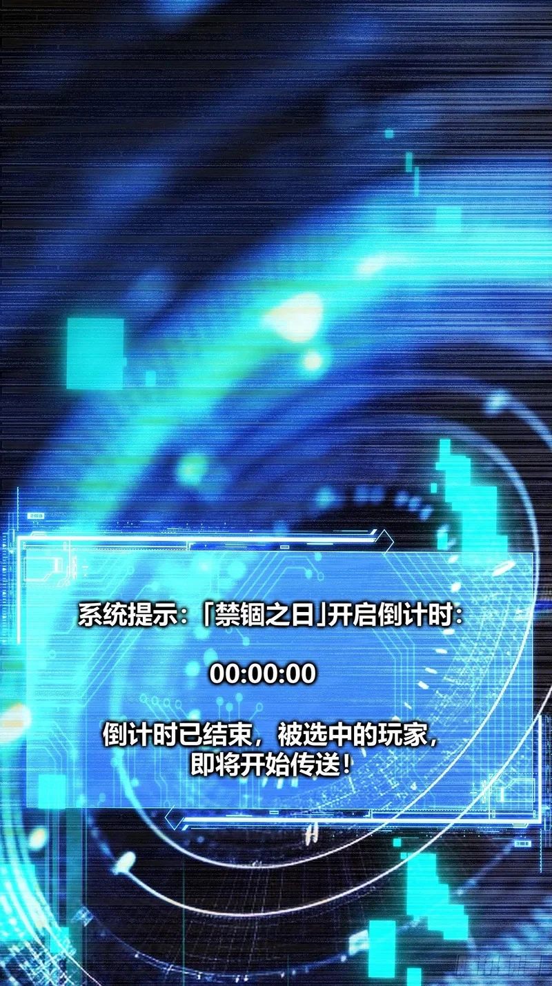 第228页