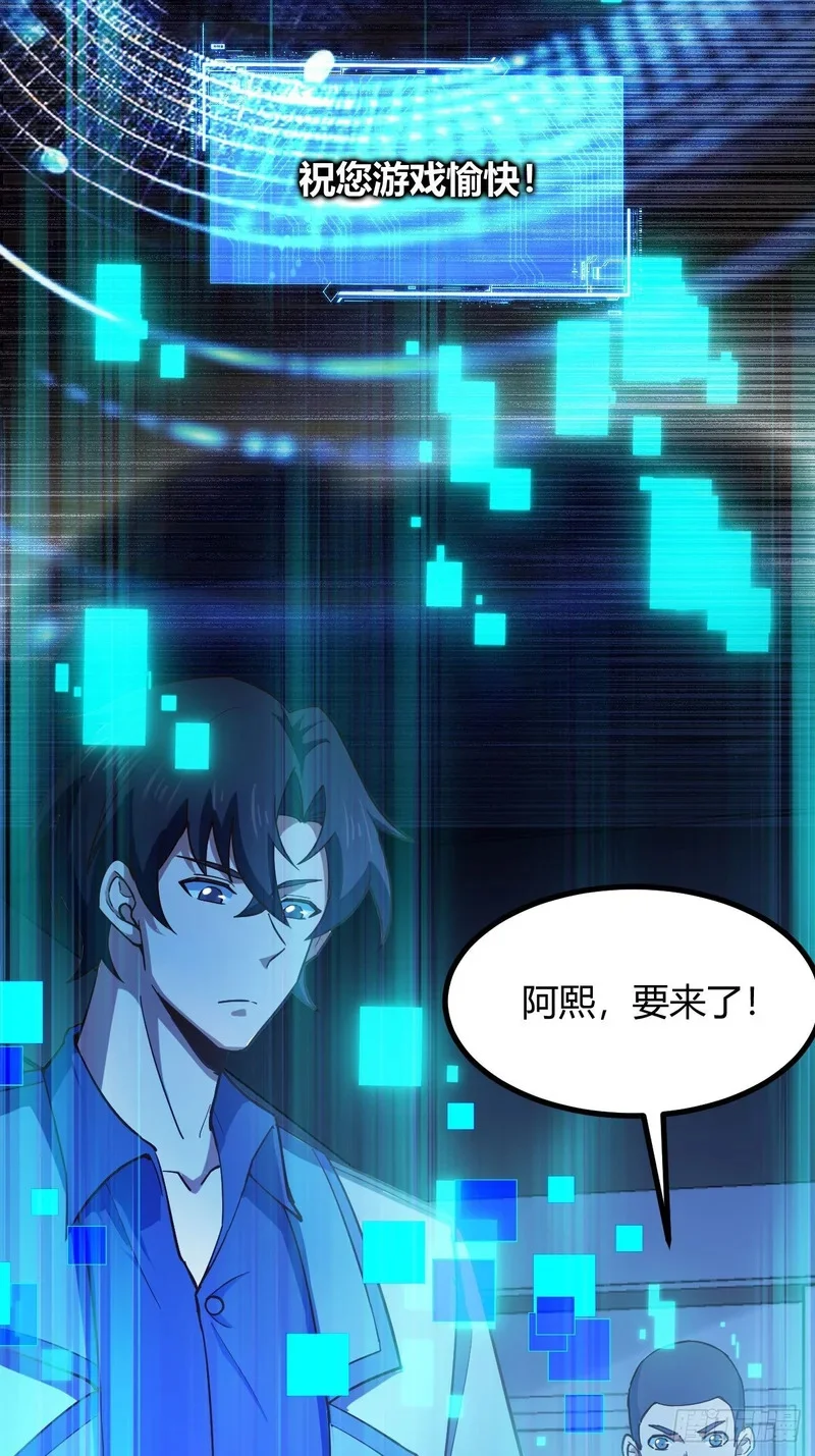 第231页
