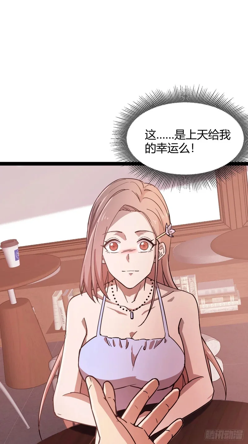 第207页