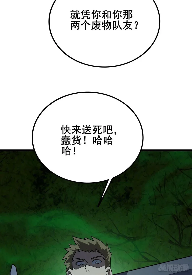 第249页
