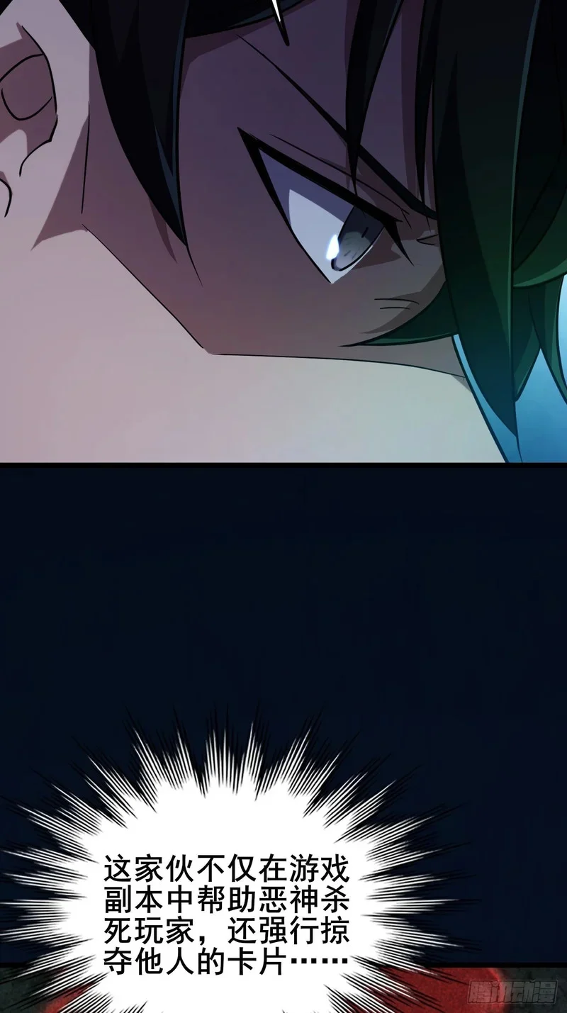 第192页