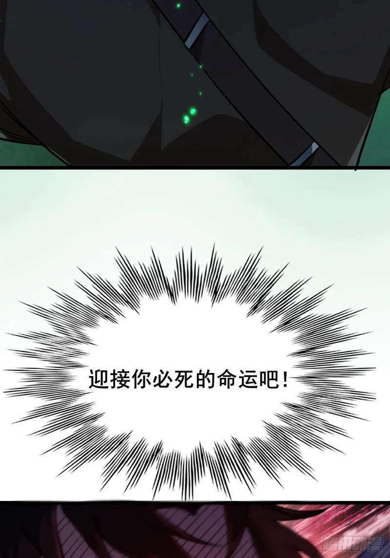 第288页
