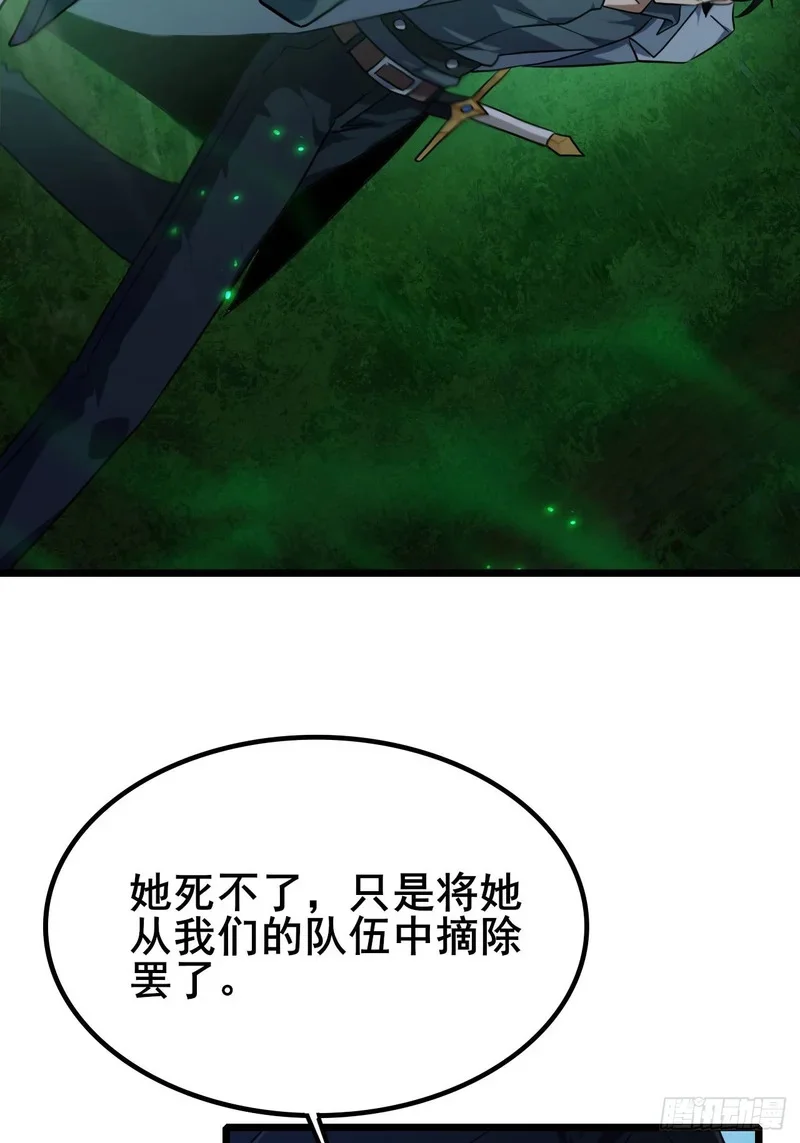第216页