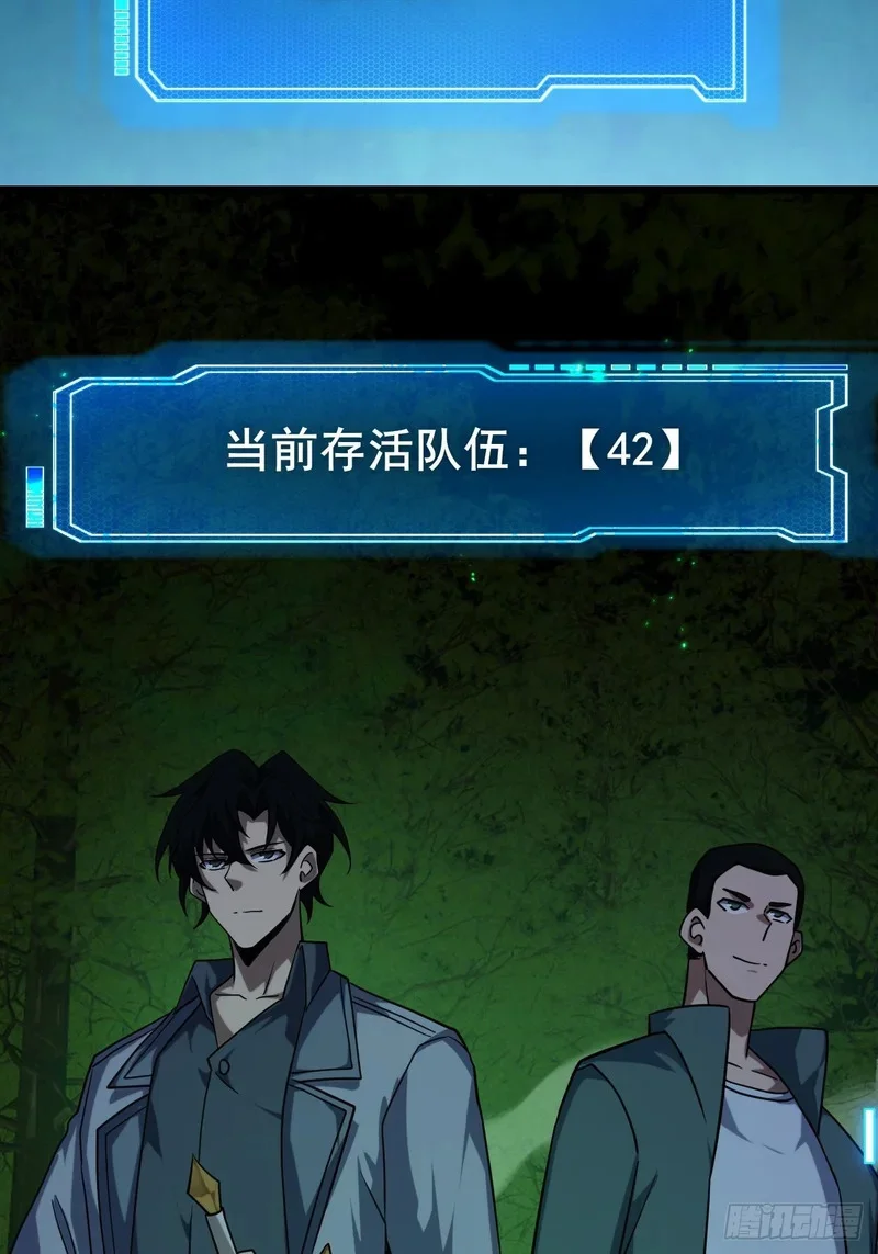 第201页