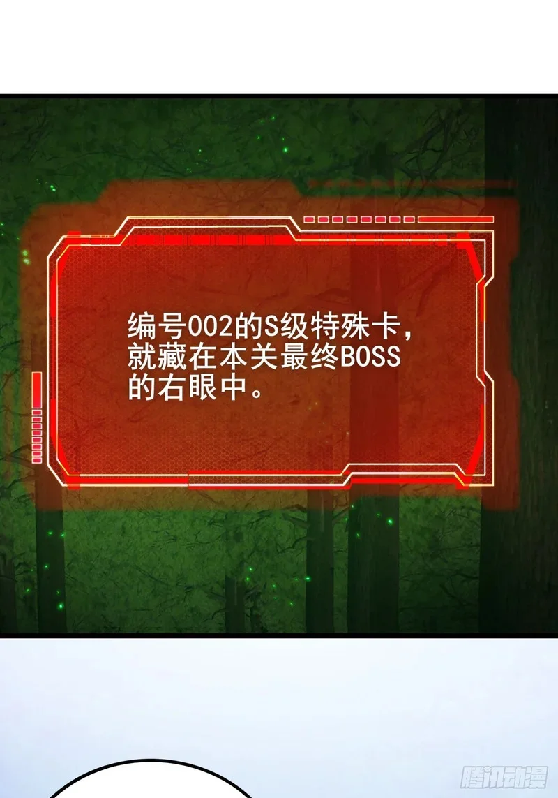 第303页