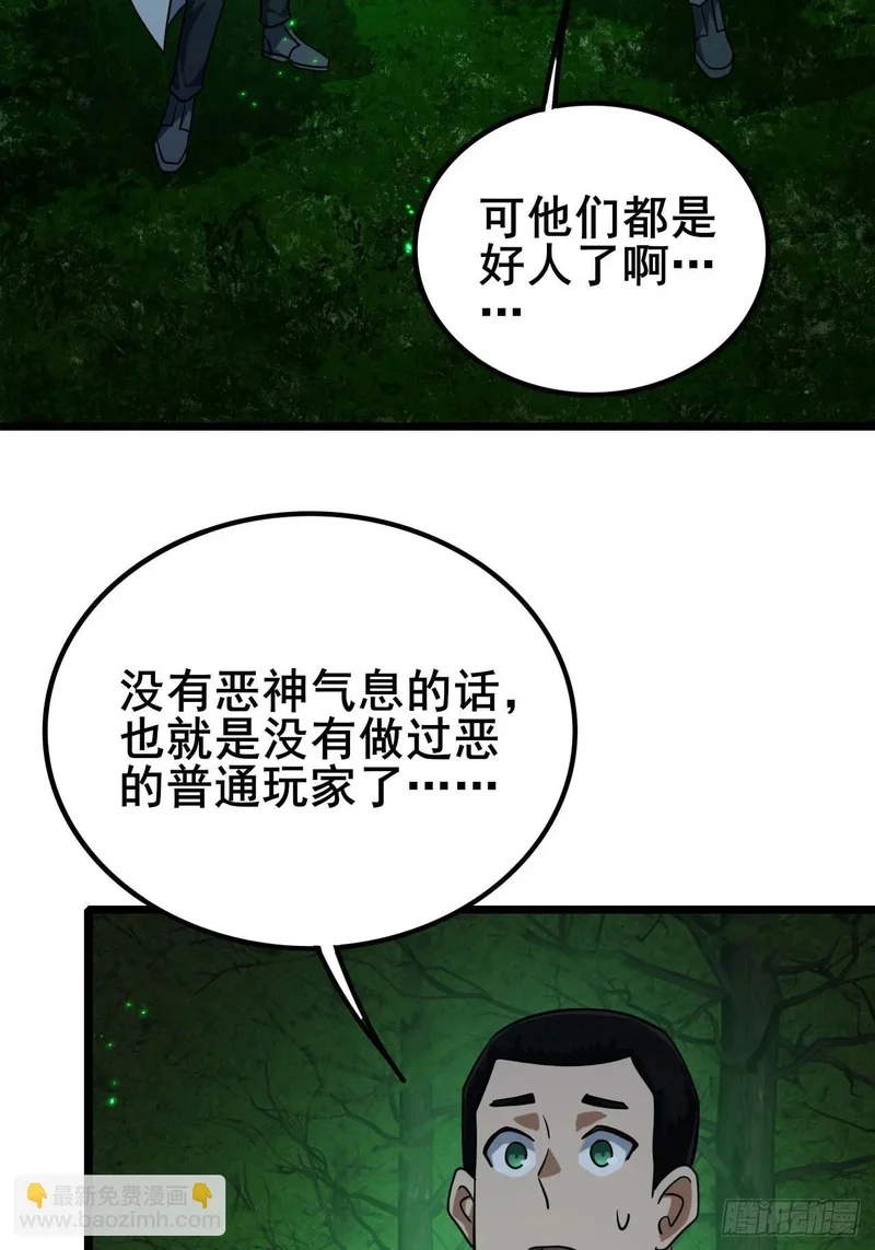 第276页