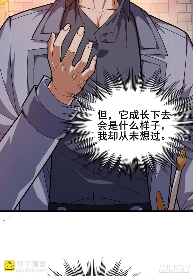 第237页