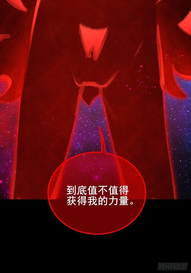 第300页