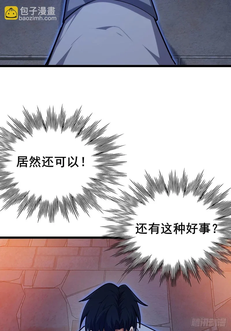 第246页