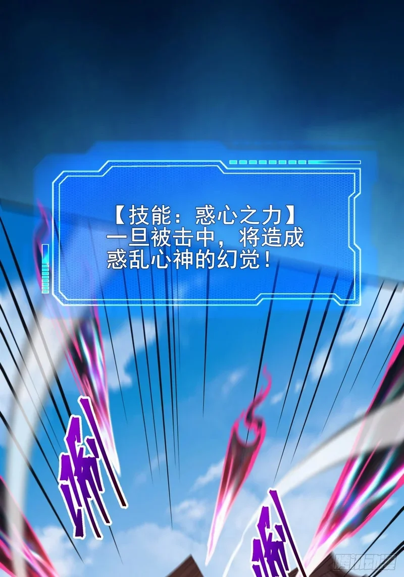 第204页