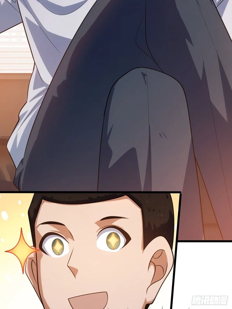 第243页