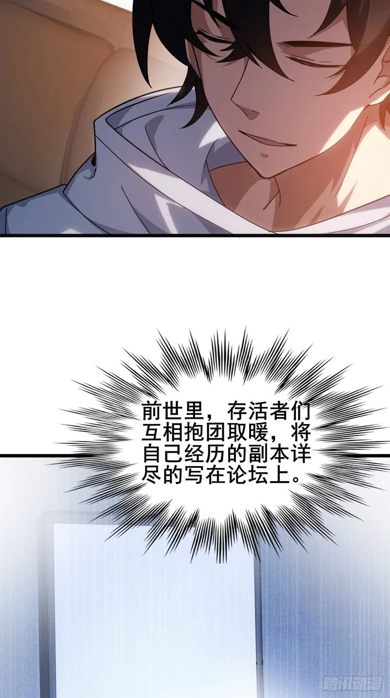 第195页