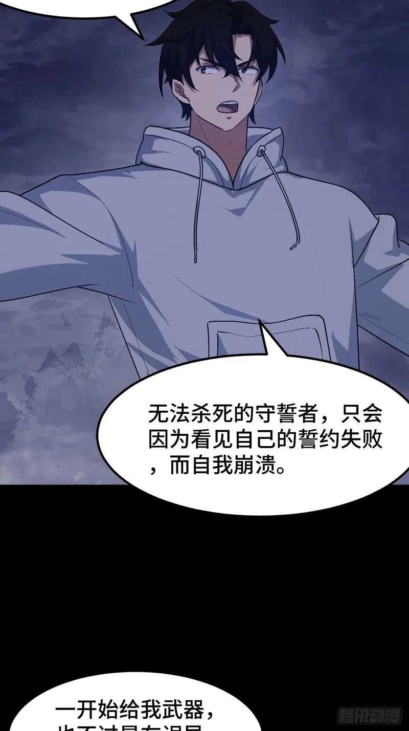 第207页