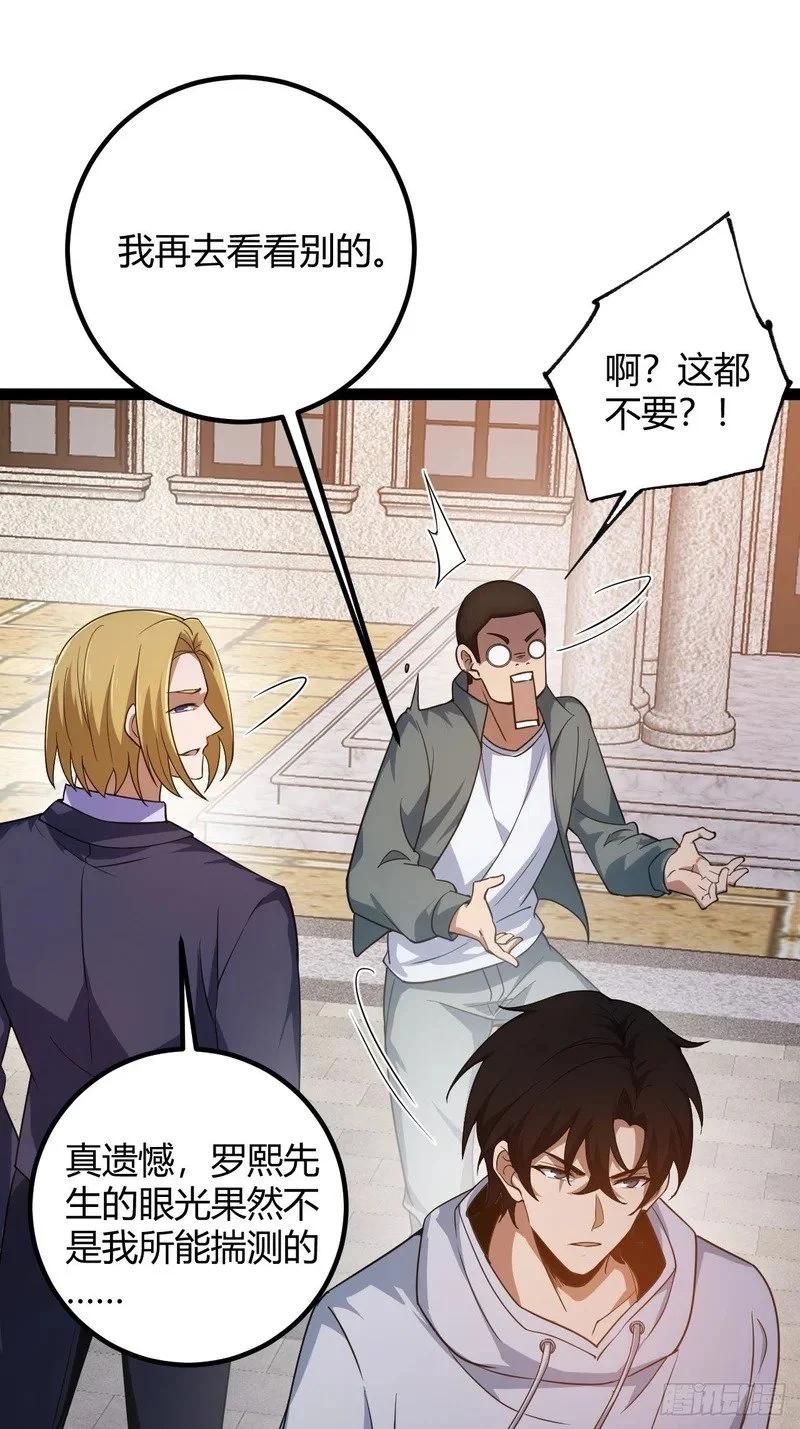 第216页