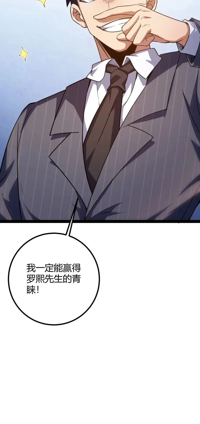 第228页