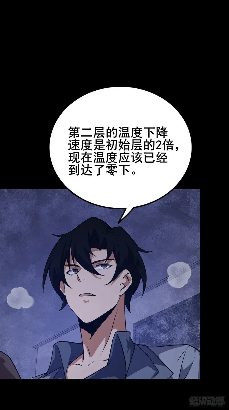 第204页