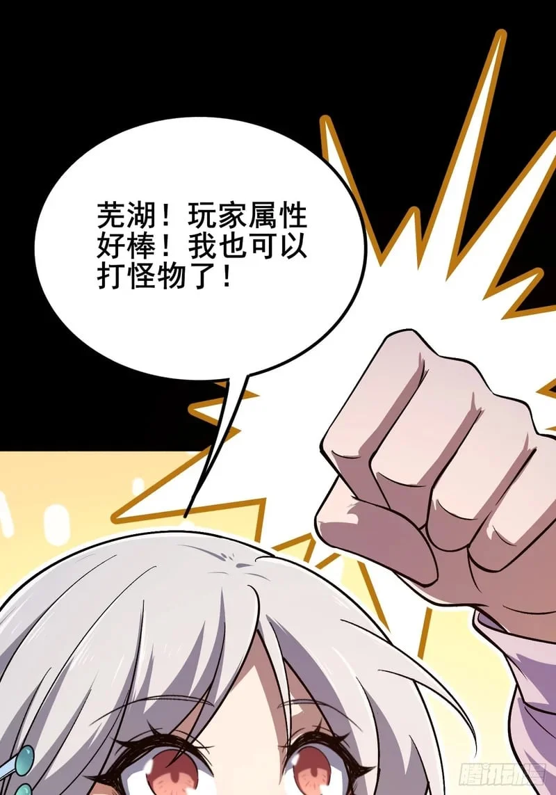 第315页