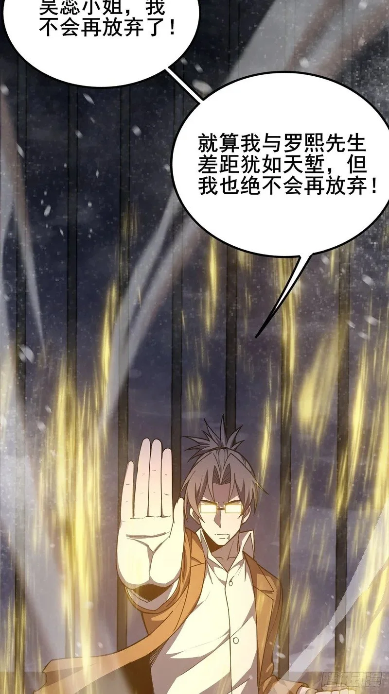 第264页