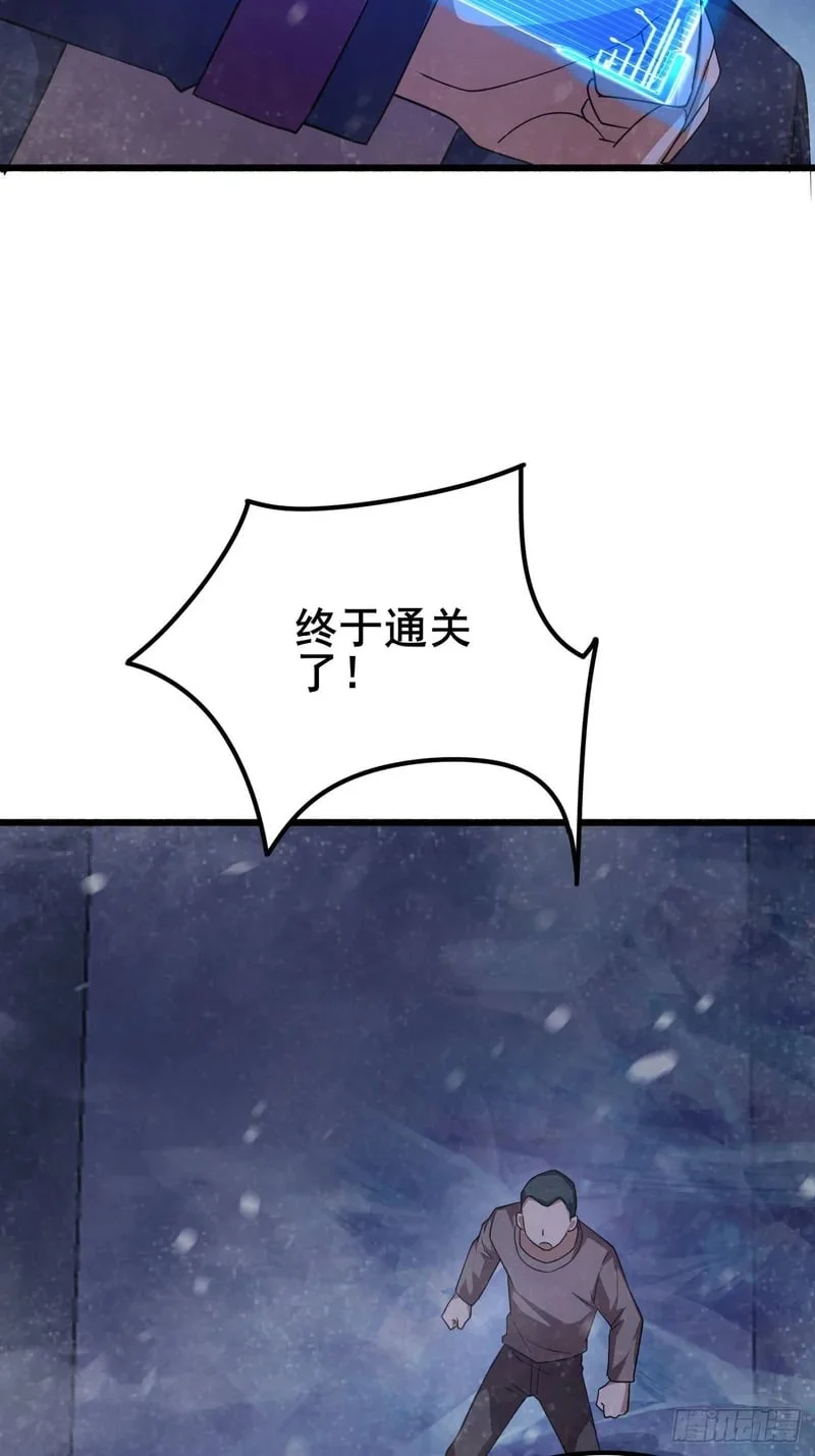 第255页