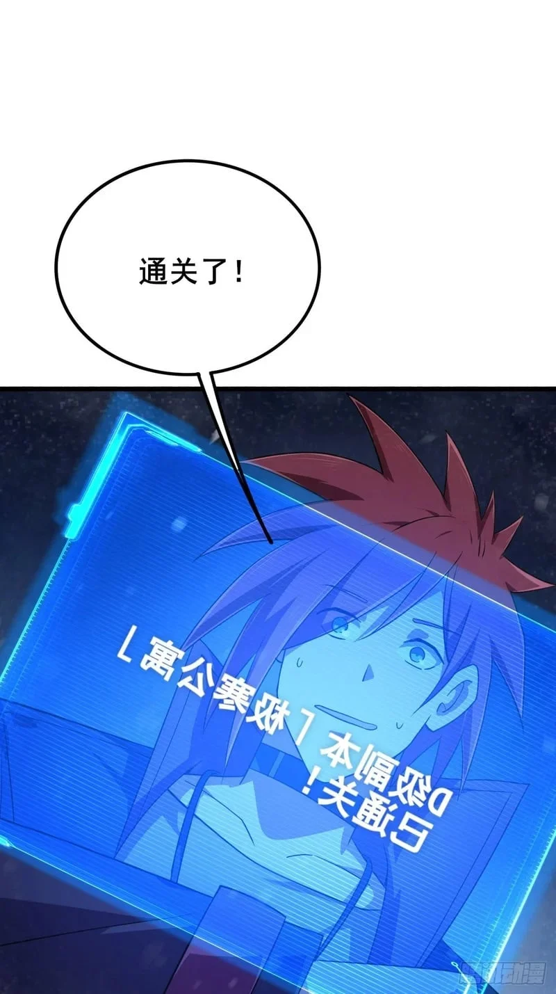 第252页