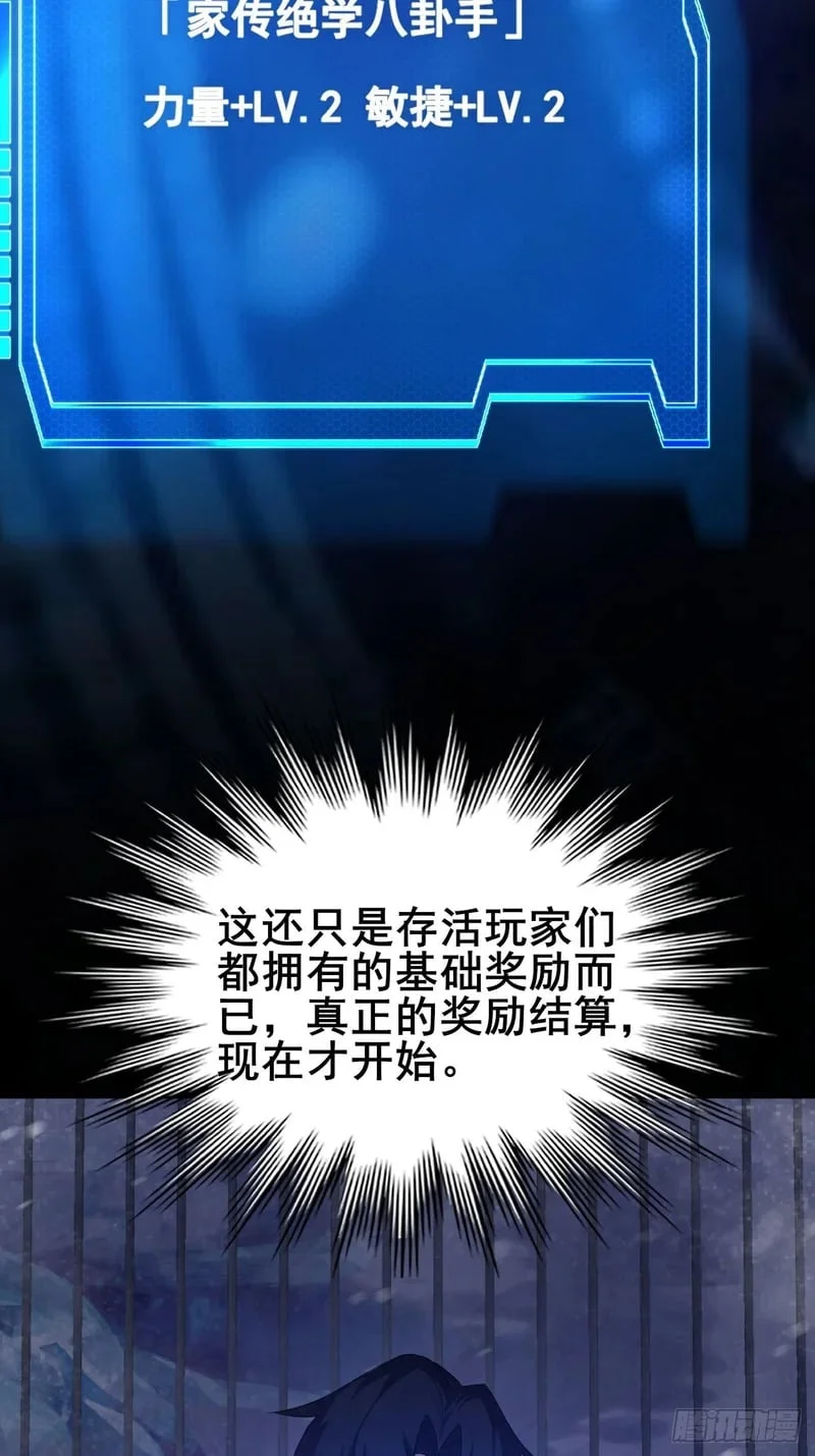 第282页
