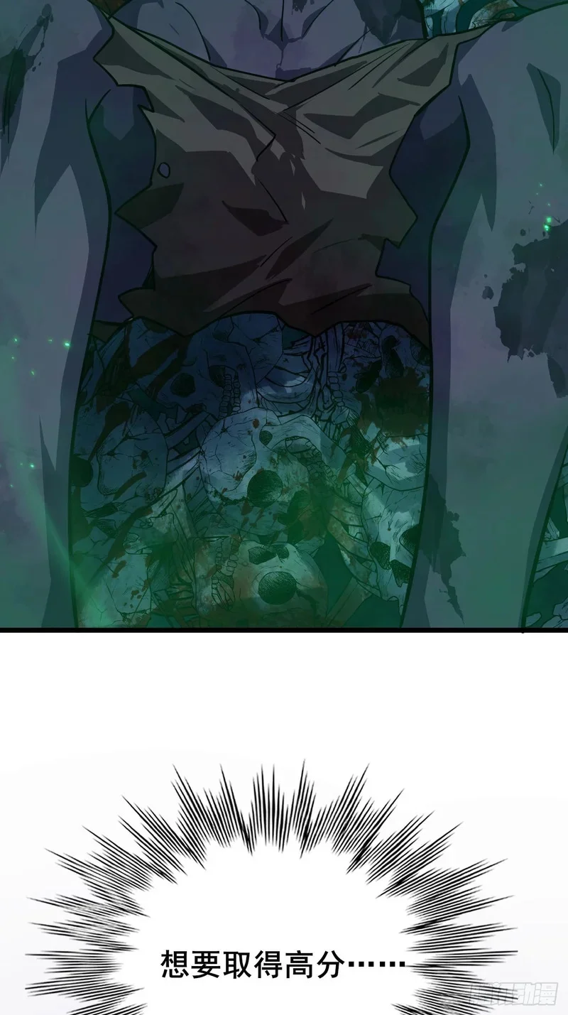 第246页