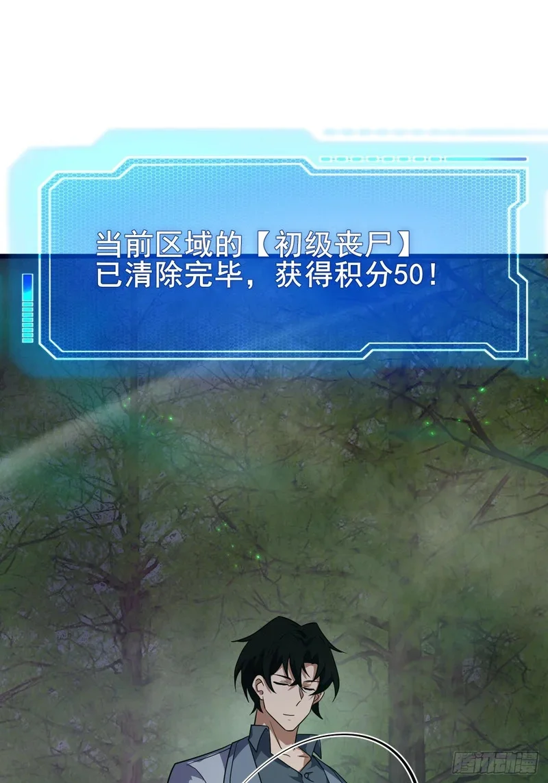 第207页