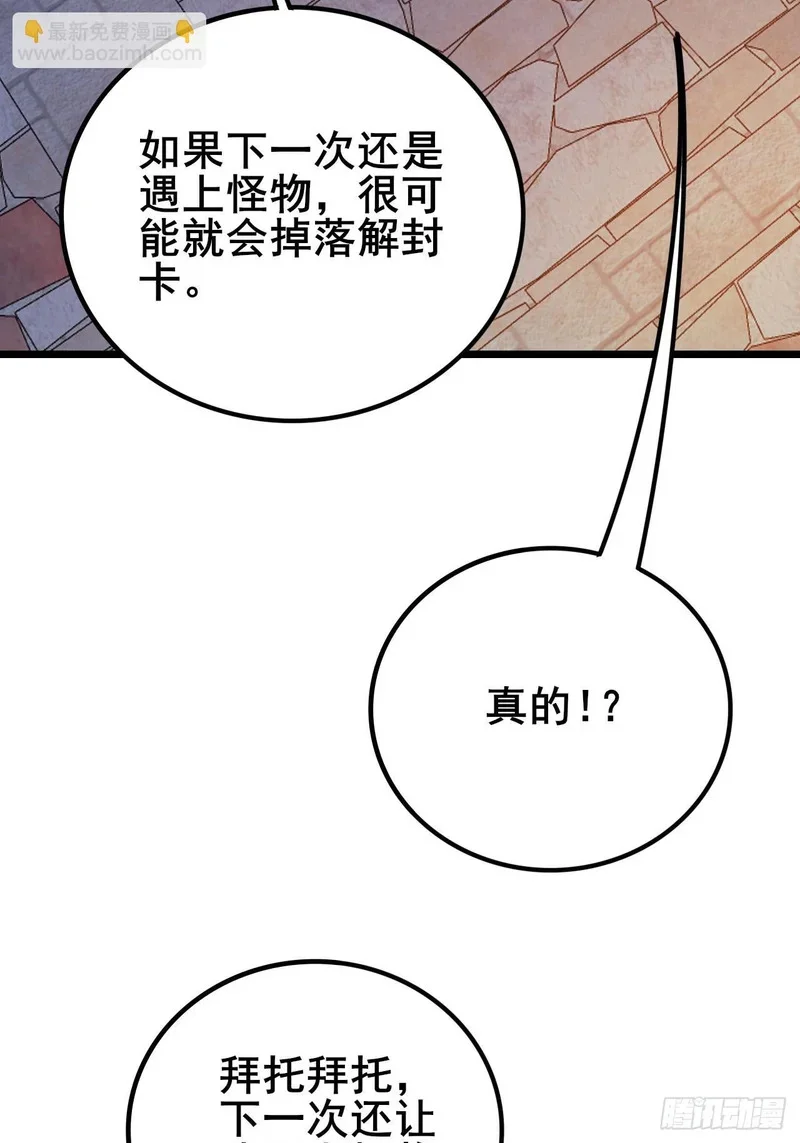 第216页