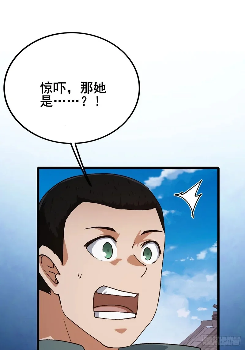 第312页
