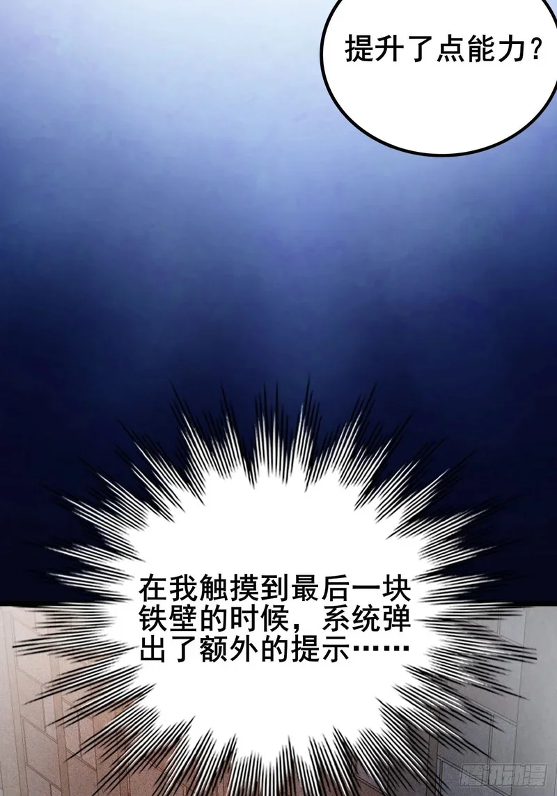 第231页