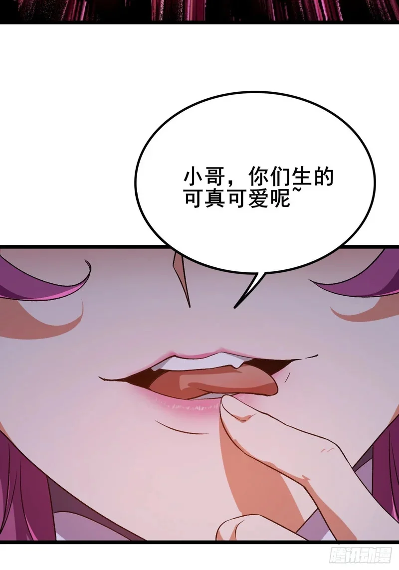 第324页
