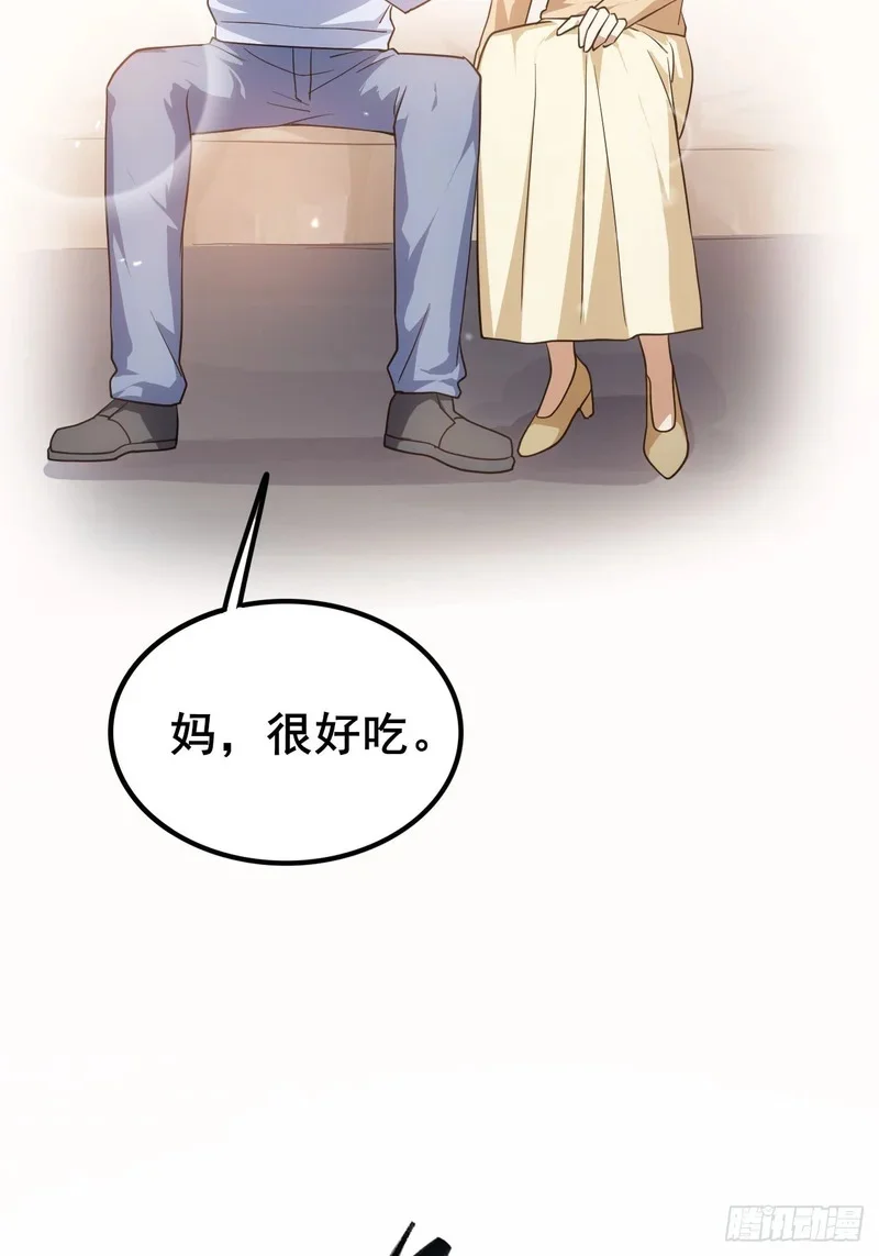 第195页