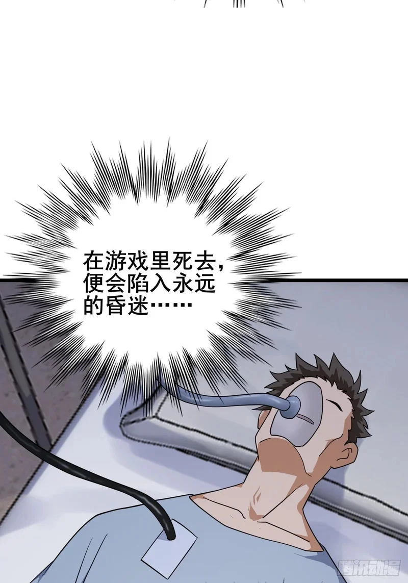 第237页