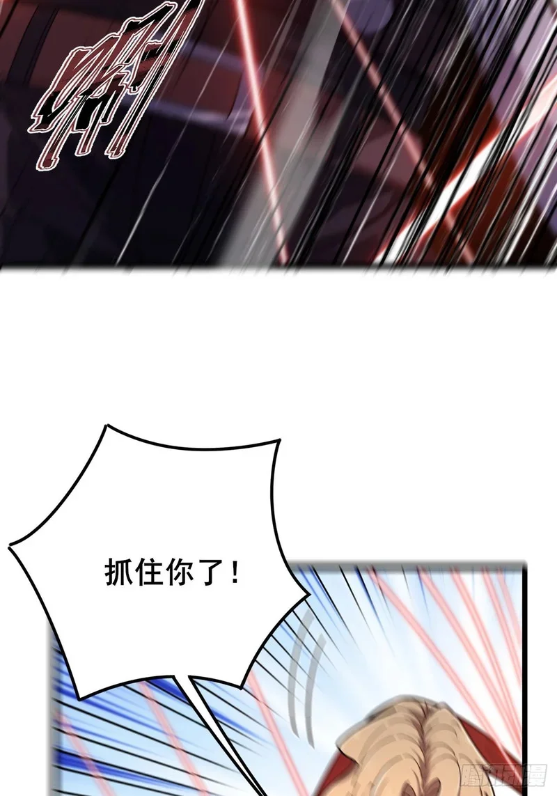 第237页