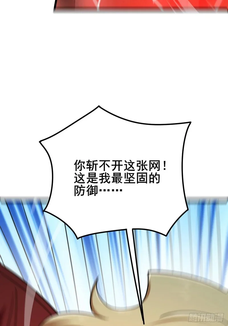 第336页