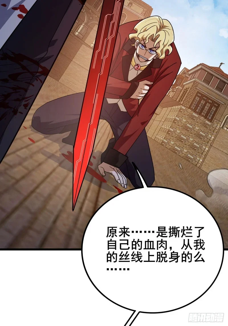 第360页