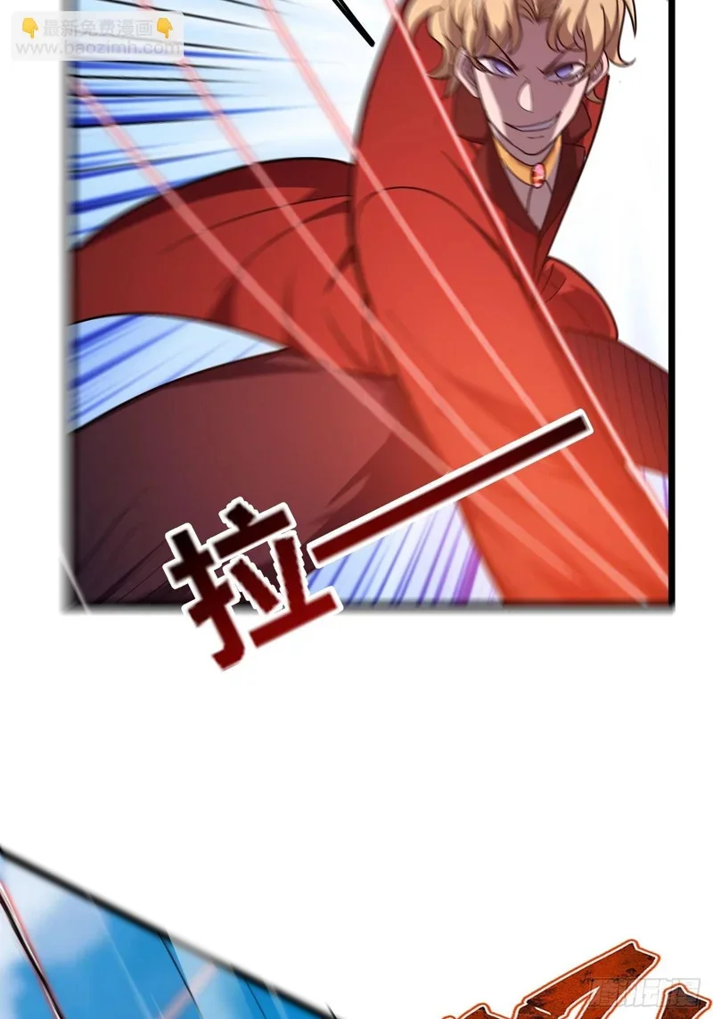 第240页