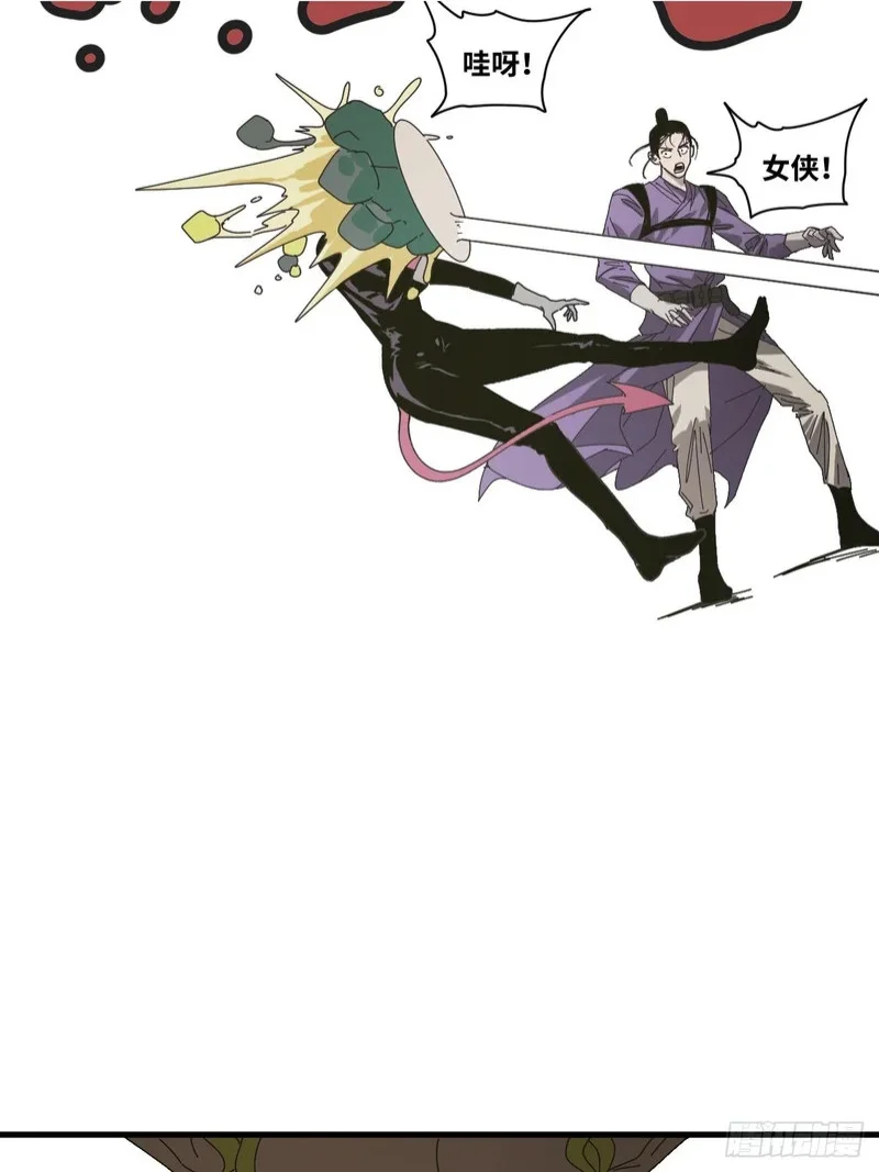 第126页