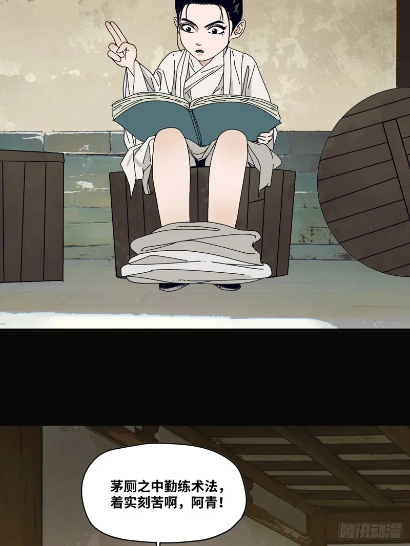 第75页