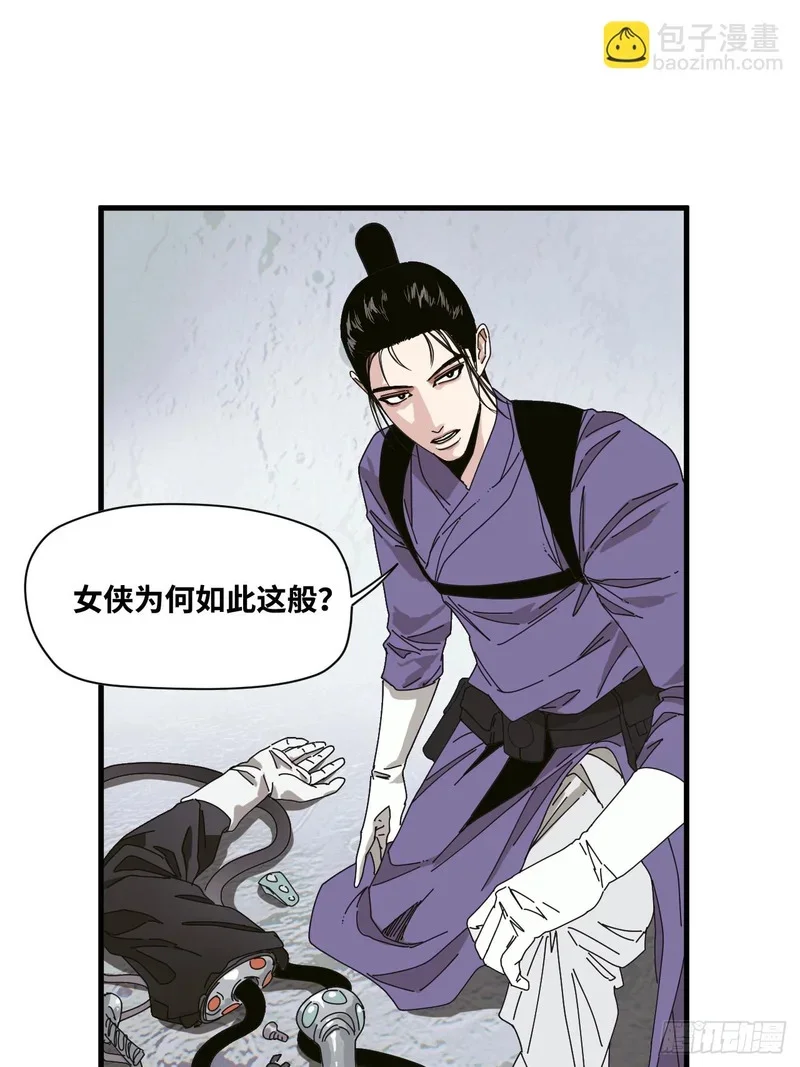 第129页