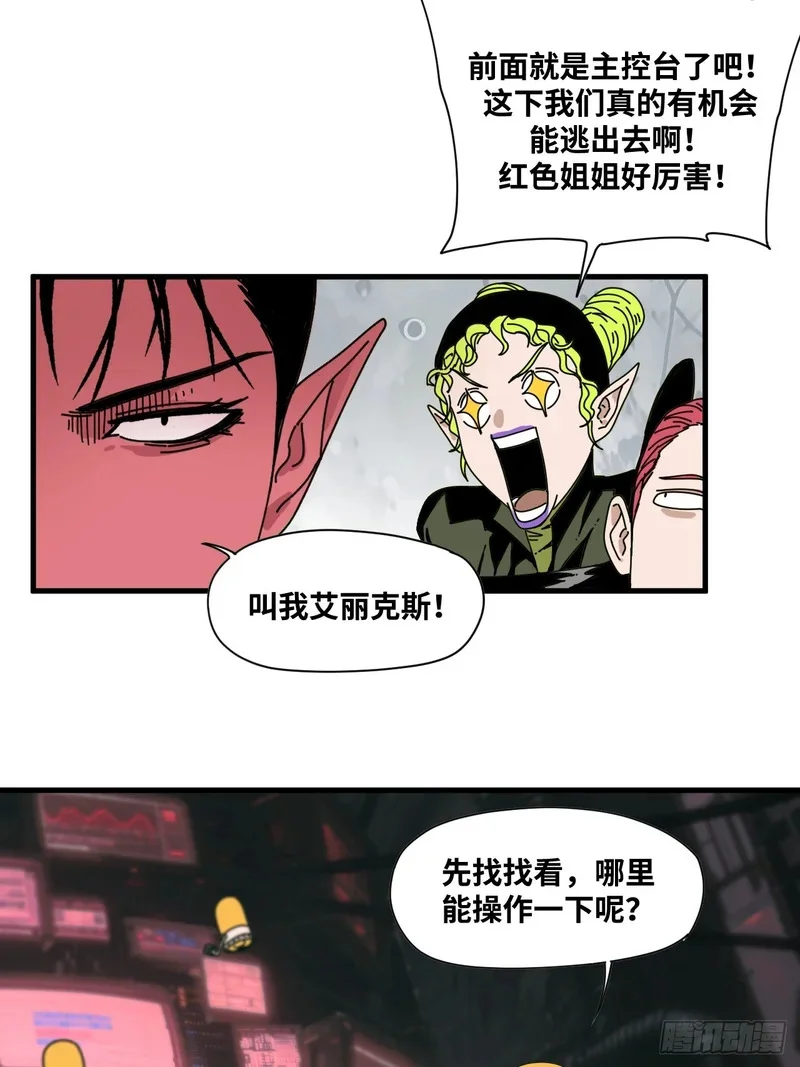 第150页