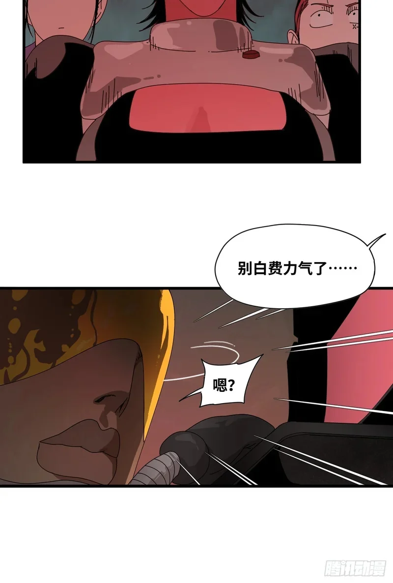 第180页
