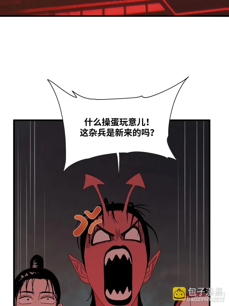 第177页