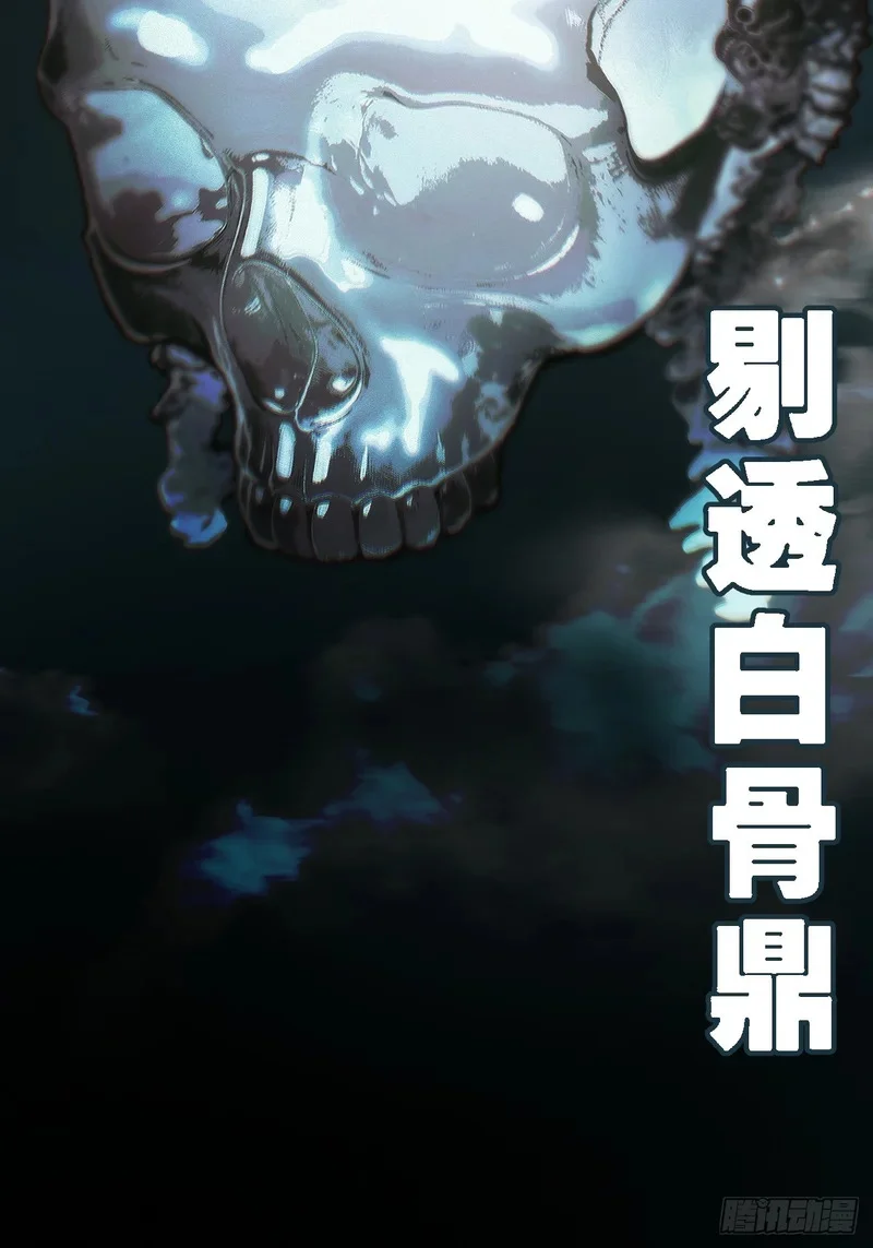 第177页