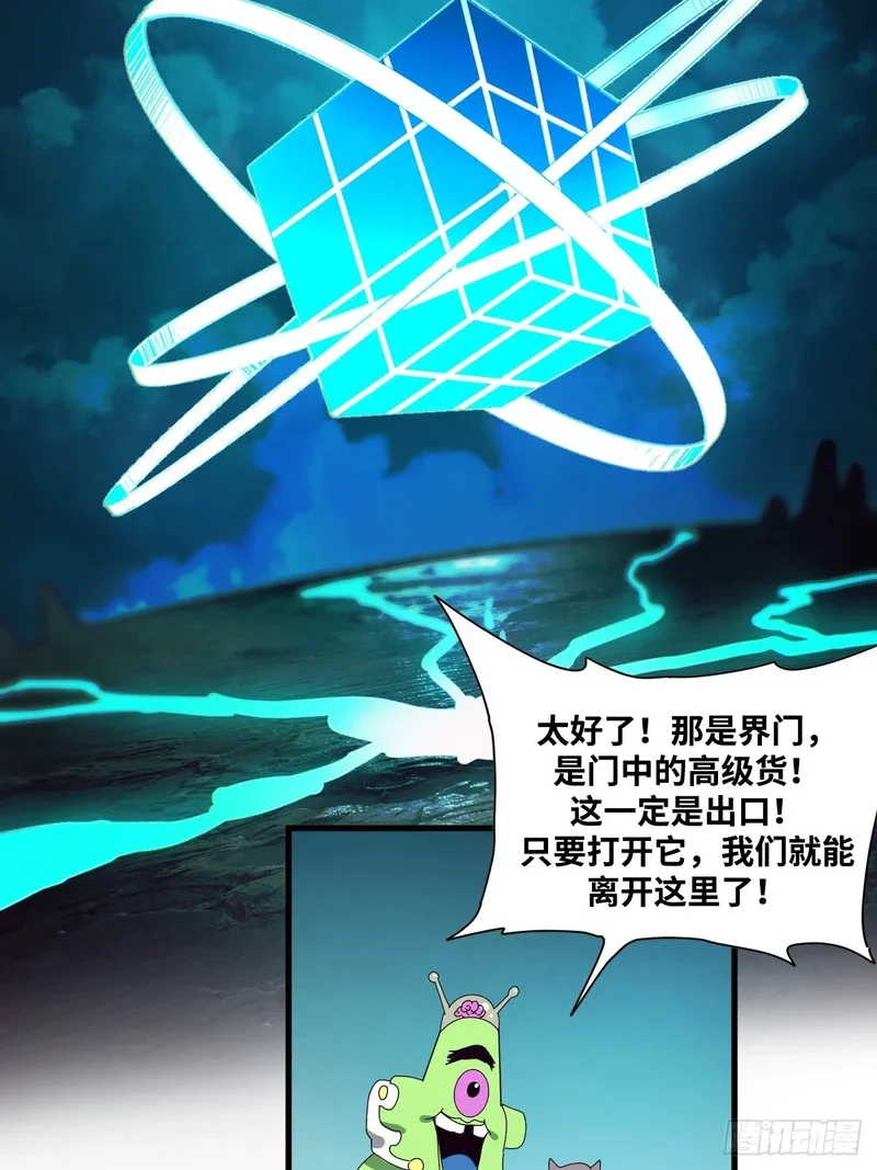 第138页